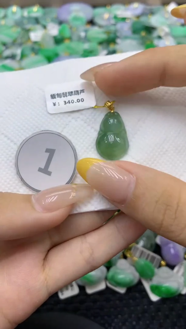 颈饰未镶嵌翡翠天然缅甸翡翠A货