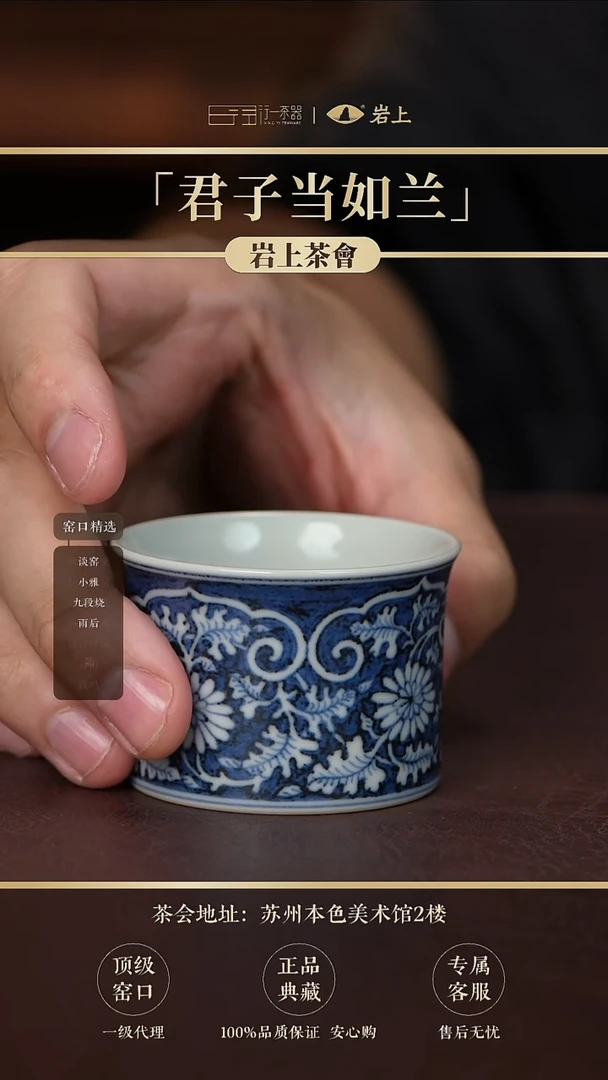 景德镇高端瓷器！！！