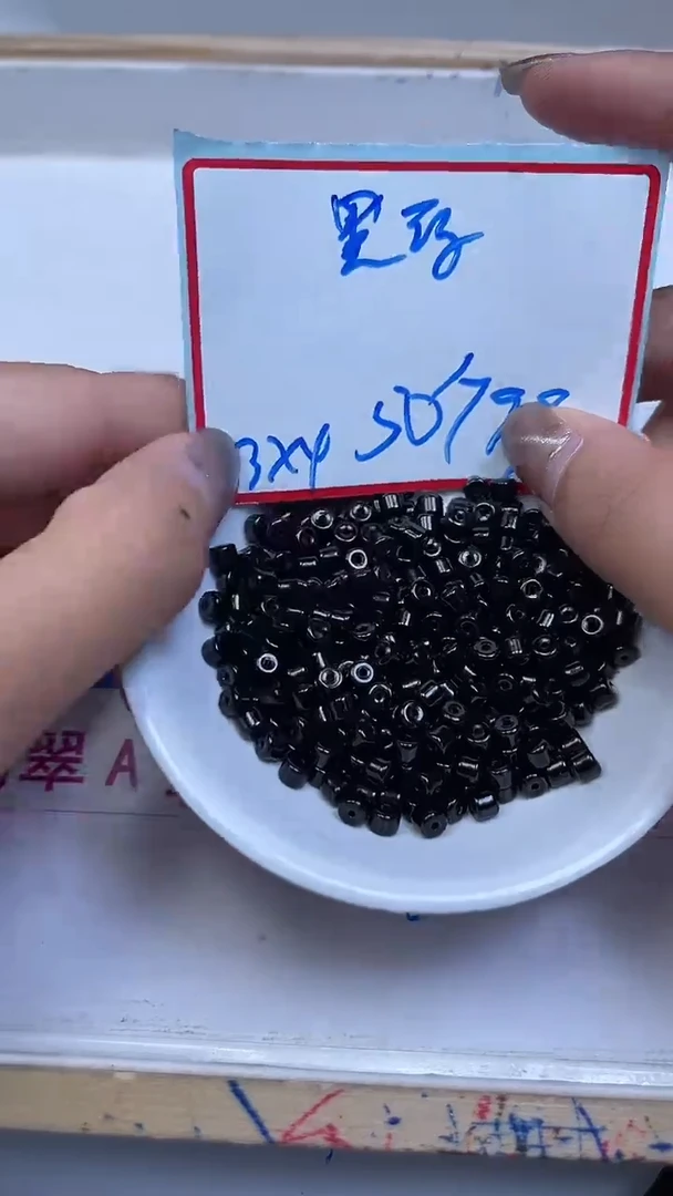 未镶嵌散珠玛瑙/玉髓A1836 黑玛瑙老型3*4mm50颗9.9元