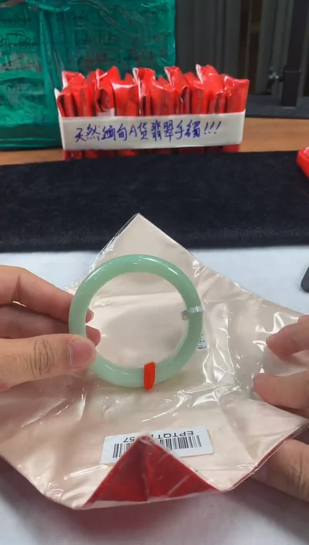 未镶嵌定制翡翠5082毛货不退不换  57-58圈