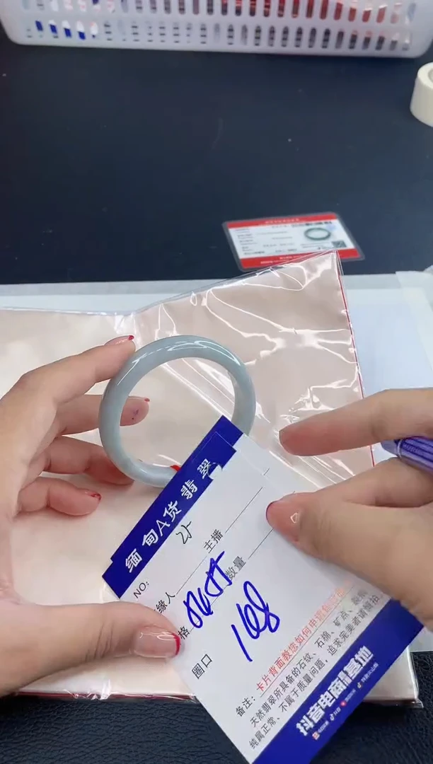 未镶嵌手镯翡翠1111111