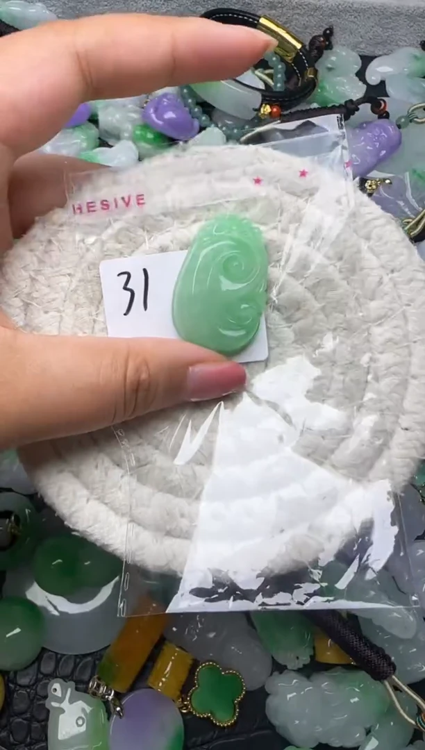 颈饰未镶嵌翡翠?****?缅甸翡翠吊坠