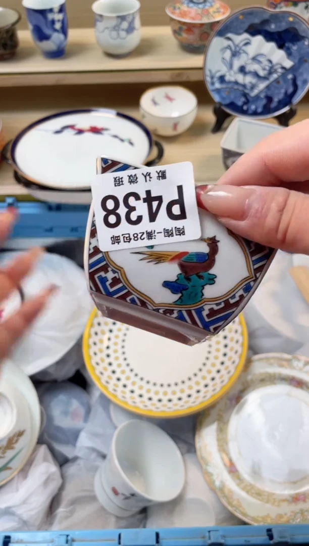 【闪购商品】杯瓷器瓷器瓷器瓷器P438