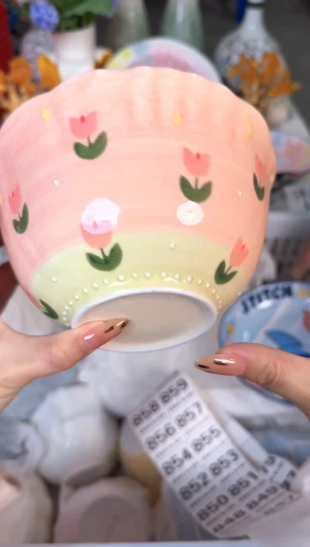 瓷片846默认微瑕15包邮库存1件