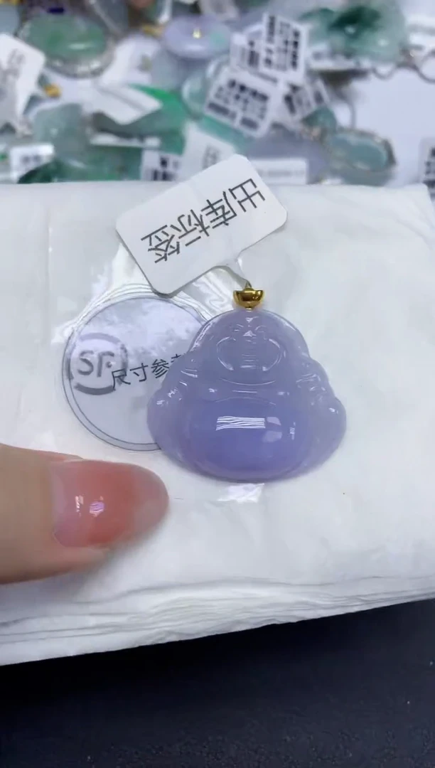 颈饰18K金镶嵌翡翠天然缅甸翡翠A货百元以上9元证书费自理