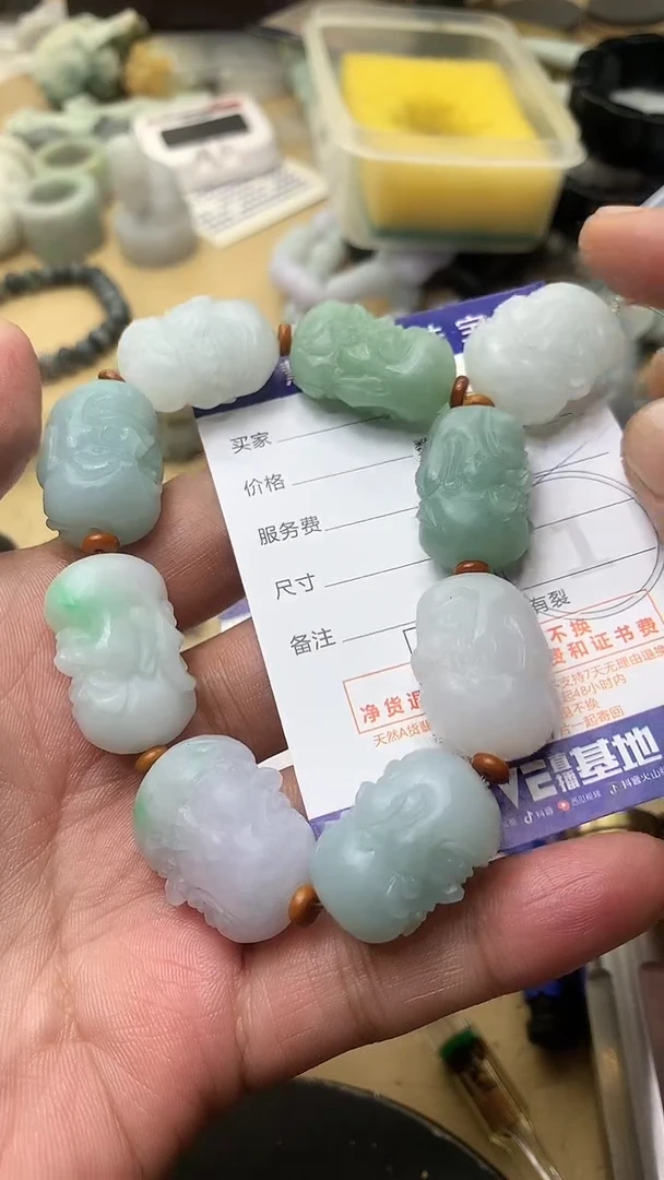 【闪购商品】定制翡翠未镶嵌翡翠1