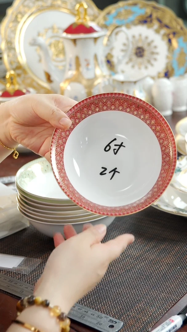 瓷片6英寸水果碗2个  福利价