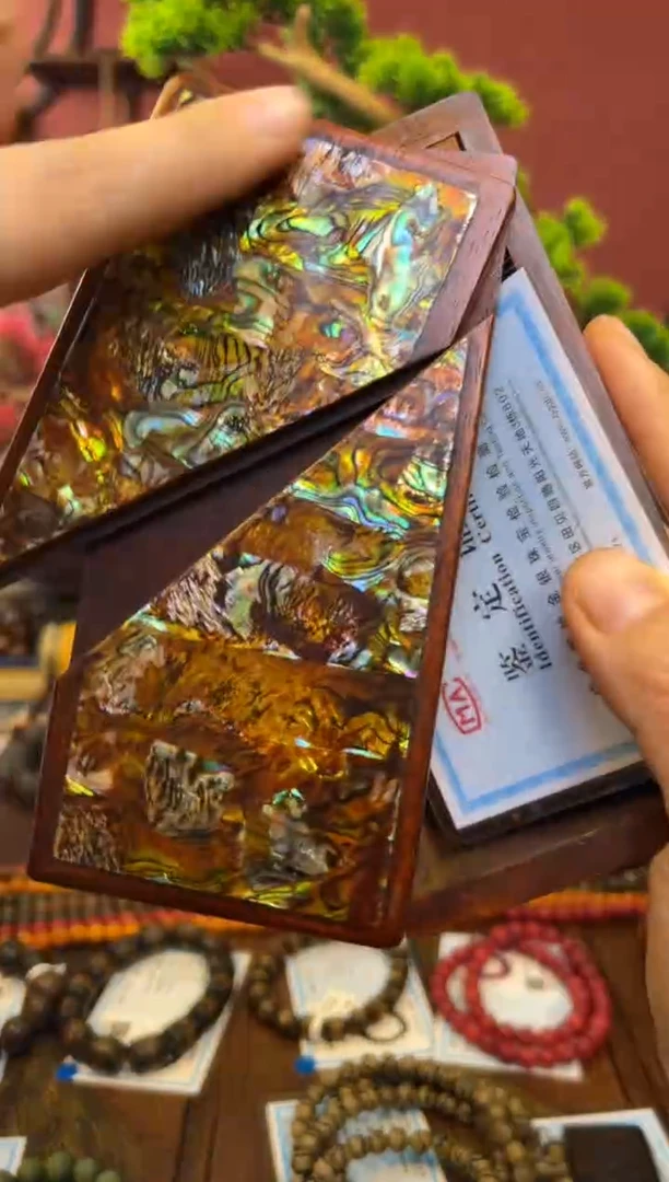 【闪购商品】妍妍清空编号：12-富森小米0.4+盒