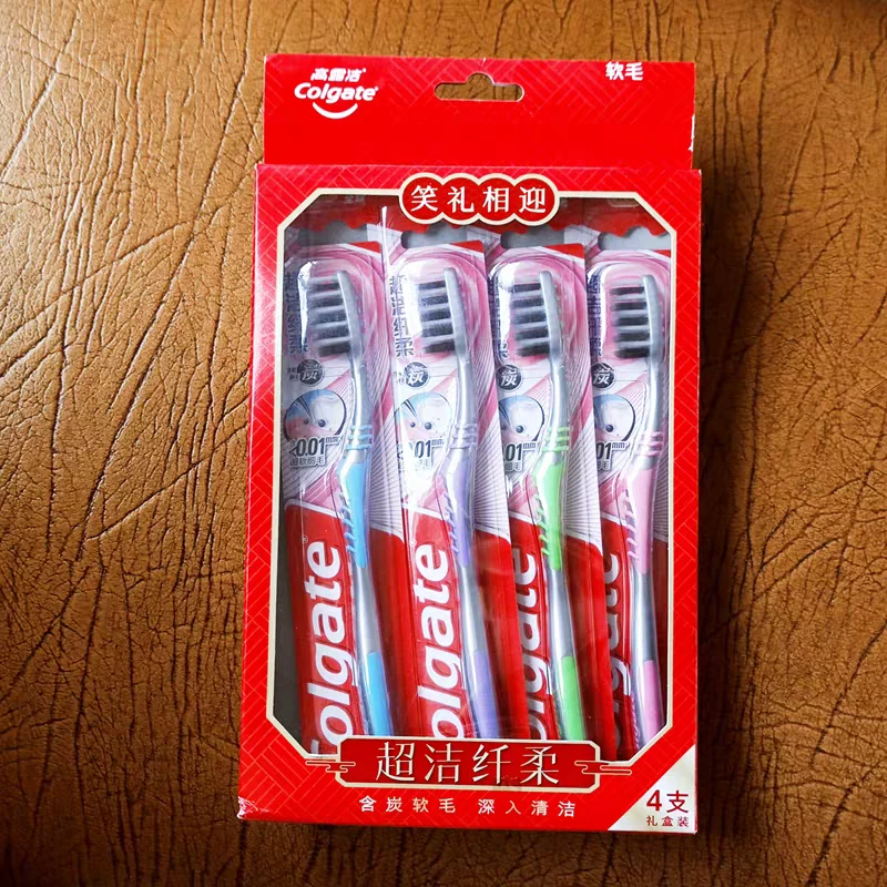 SH 高露洁超洁纤柔牙刷随机发（到手8支）