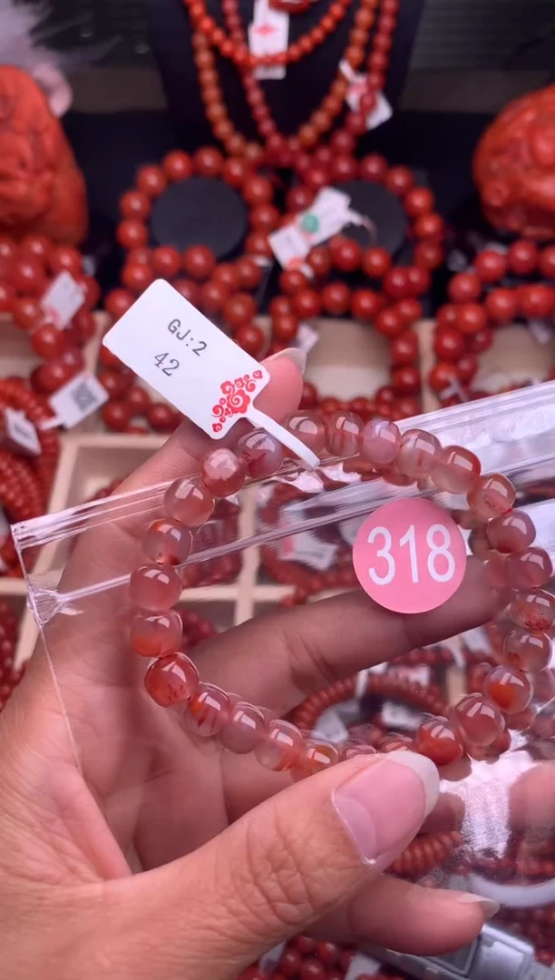 【闪购商品】南红玛瑙珠宝奇石合金318-8