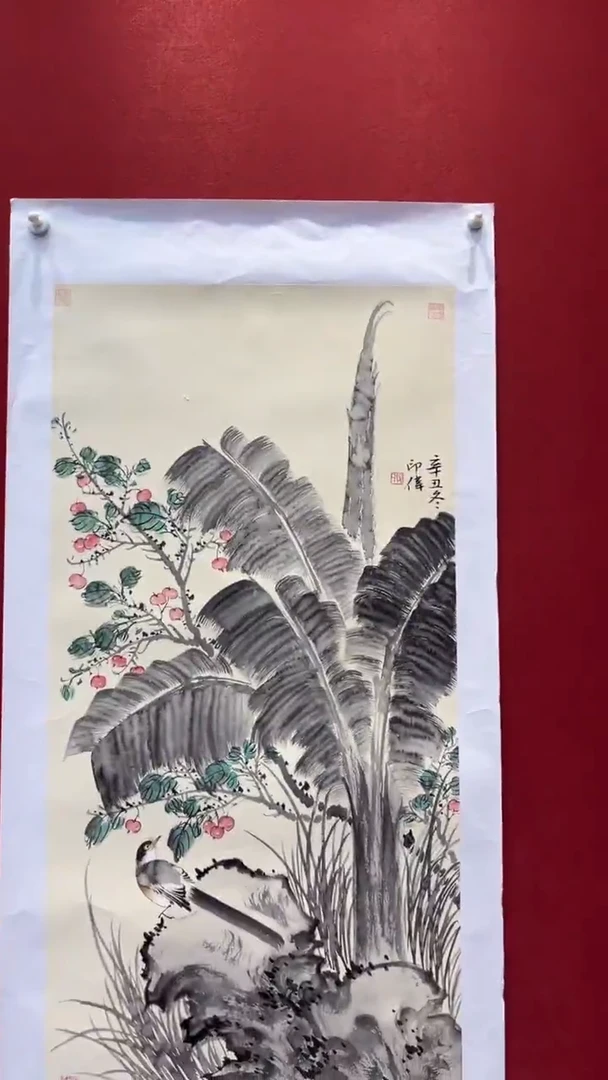 国画老师创作作品  42
