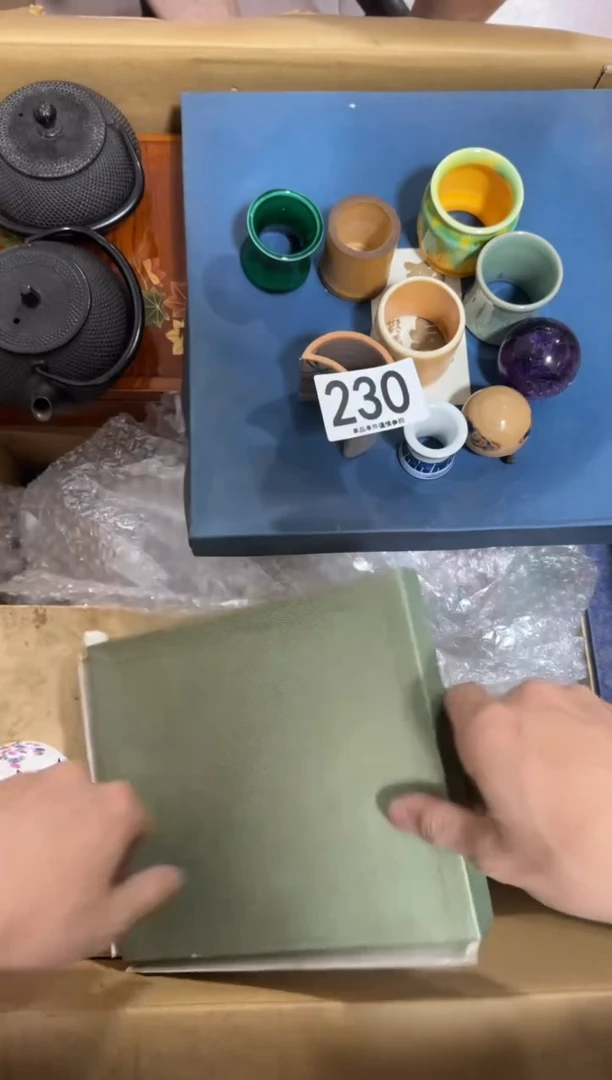 瓷片正*230中古产品，谨慎购买