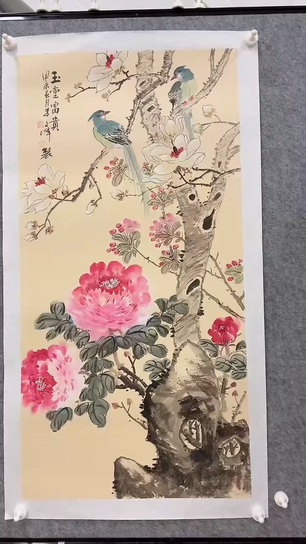 国画李文峰三尺没骨花鸟