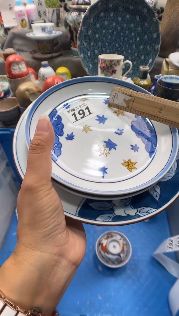 瓷片A****?191