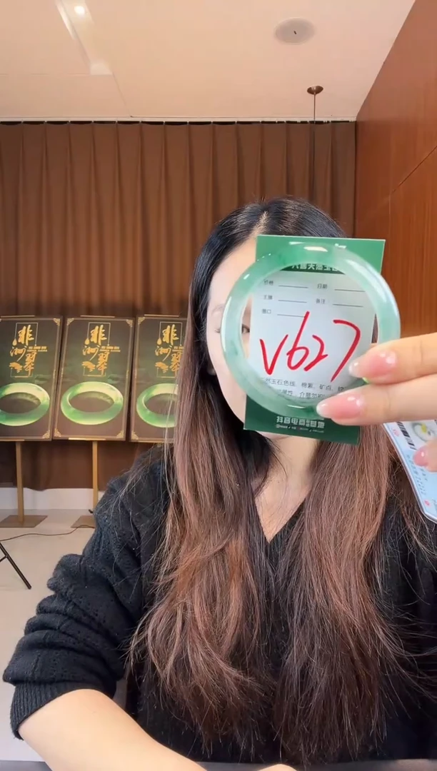 【闪购商品】石英质玉手镯未镶嵌非洲翠