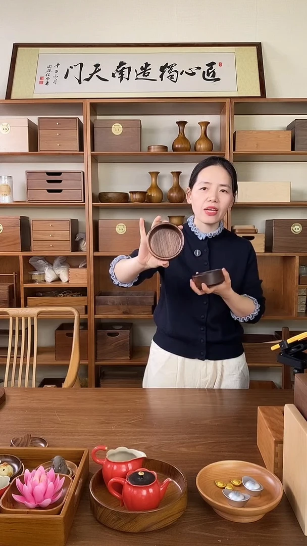 木10cm黑胡桃木小笼包1个