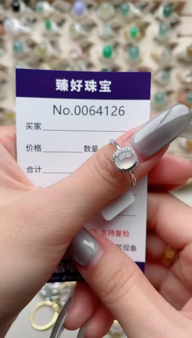【闪购商品】翡翠戒指银S925镶嵌.........