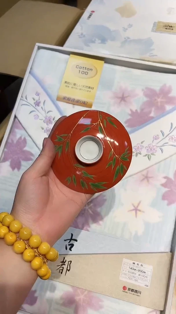 瓷片1219好好好好好好