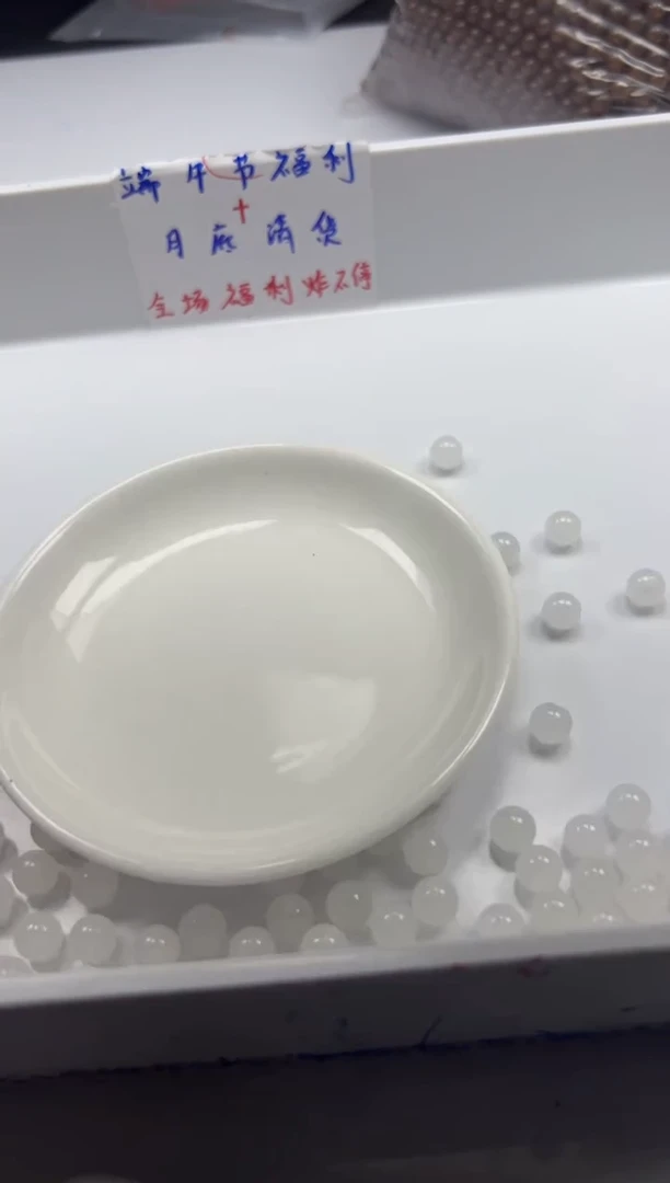 和田玉未镶嵌颈饰w794白*玉8mm*25颗