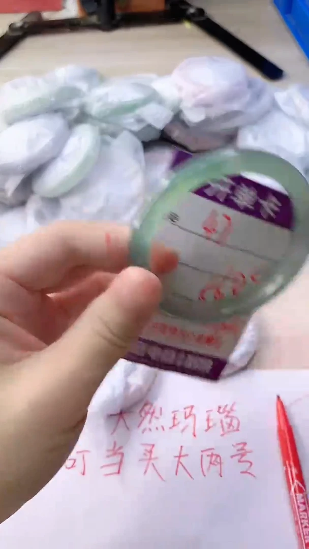 手镯玛瑙/玉髓未镶嵌47