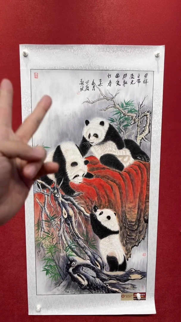 国画老师创作作品  42