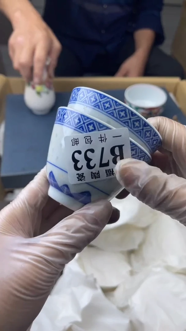 瓷片用****7旺福家陶瓷一号商品