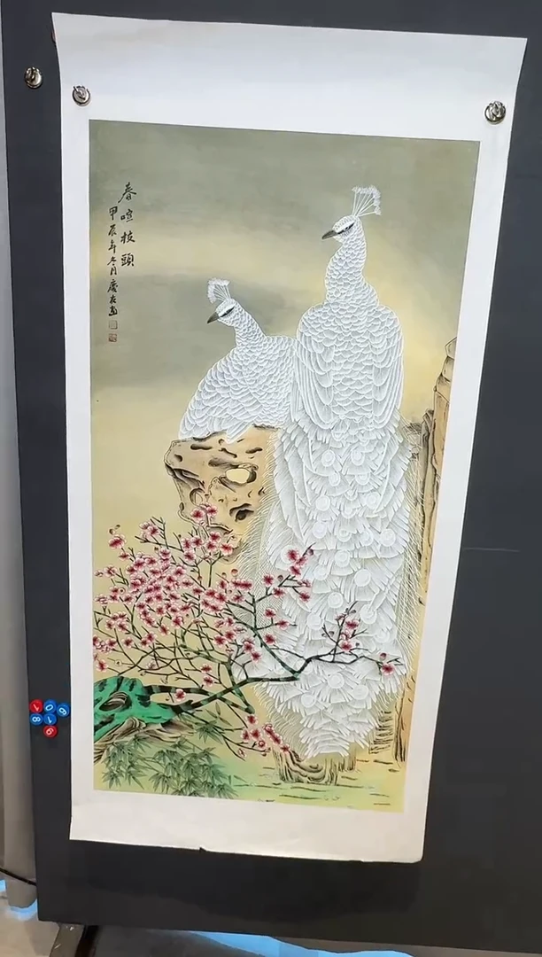 国画李庆友春喧枝头2025-0102DH060