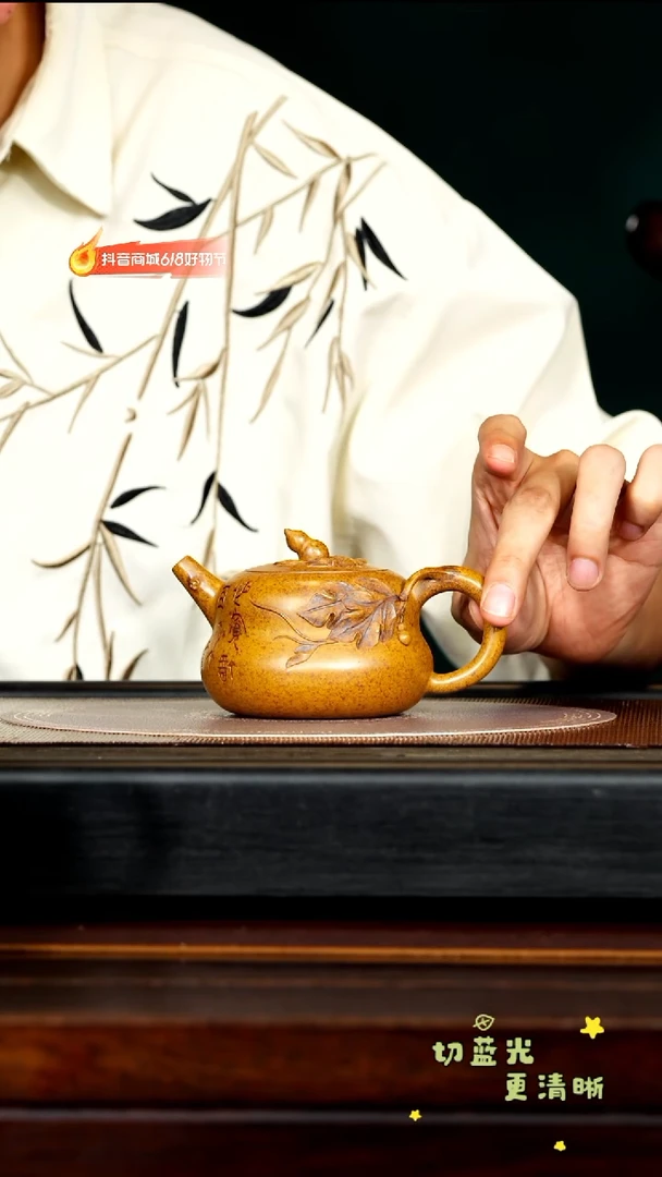 茶壶紫砂宜兴紫砂CLQ 柴烧 葫芦200cc