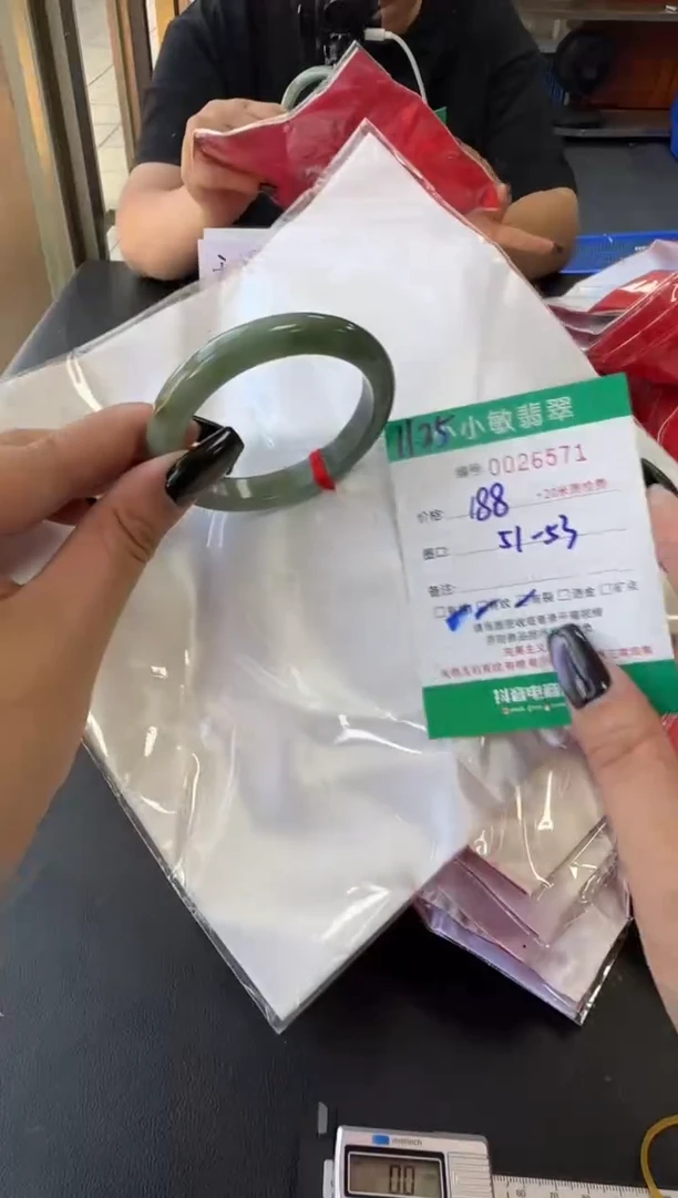 未镶嵌手镯翡翠A货手镯/微瑕