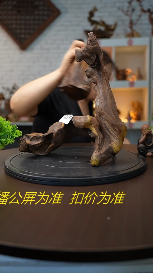 木木雕款三*云南黑黄檀根艺摆台