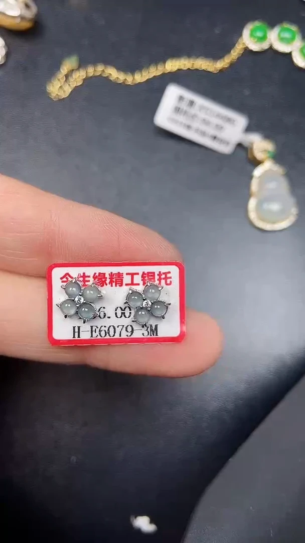 银S925镶嵌戒指翡翠5900