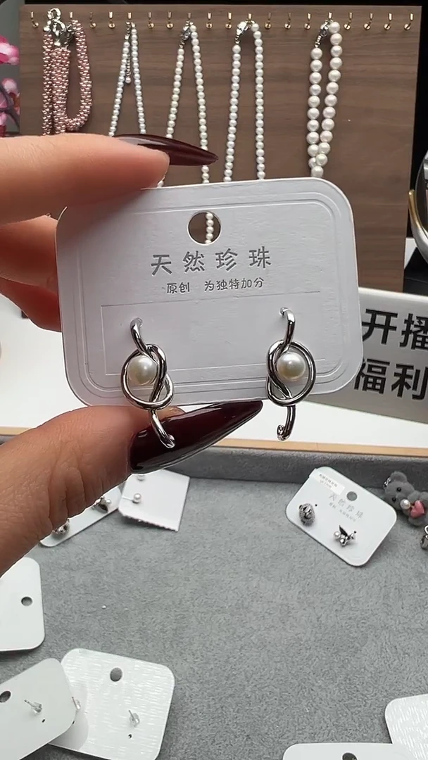 银S925镶嵌耳饰淡水珍珠永丽珍珠严选