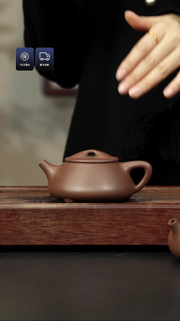 【闪购商品】紫砂茶壶四号井老紫泥 满瓢