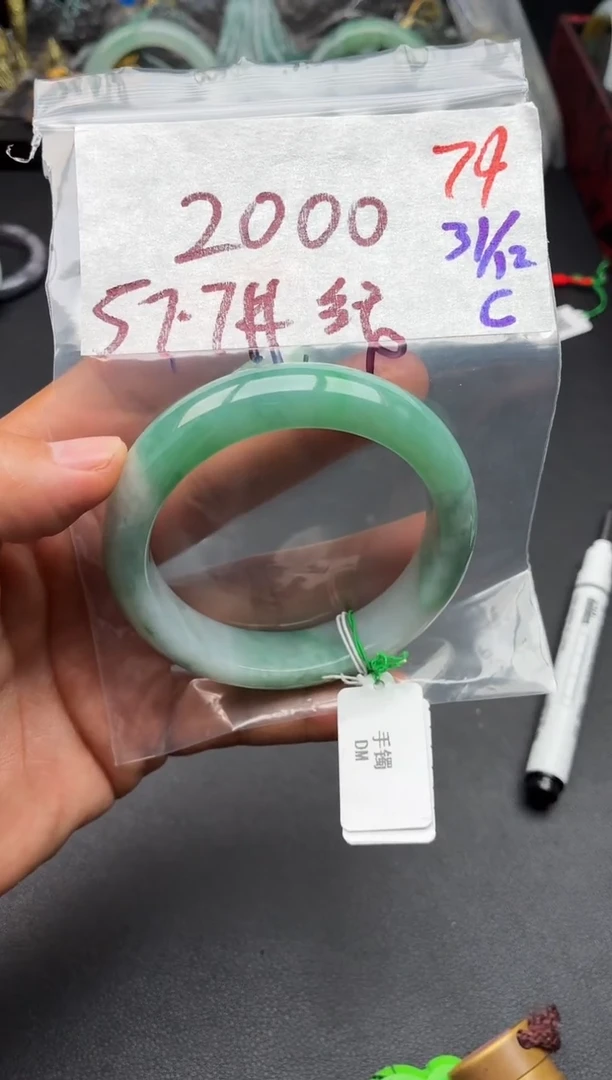 未镶嵌定制翡翠毛货需精细抛光多样性发1件/79