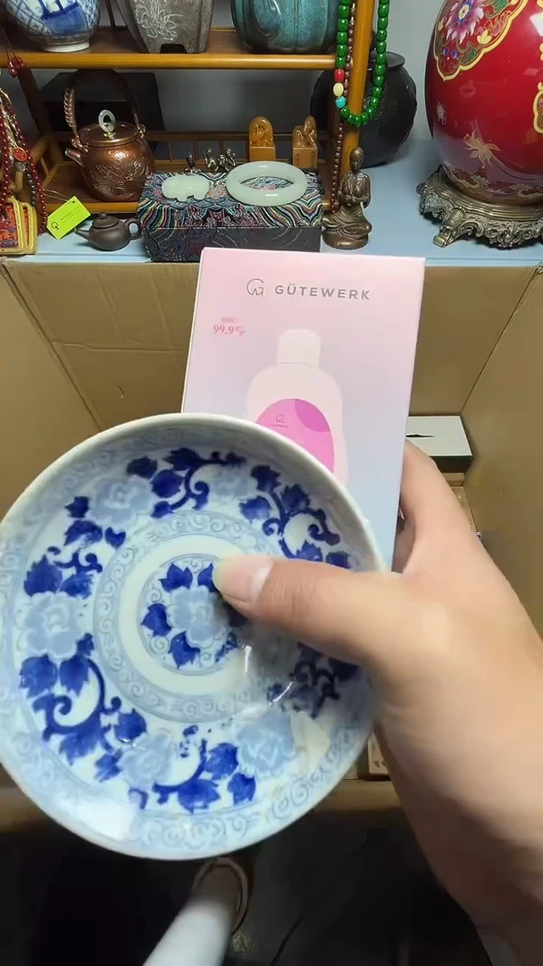 茶宠瓷器瓷器瓷器瓷器微瑕
