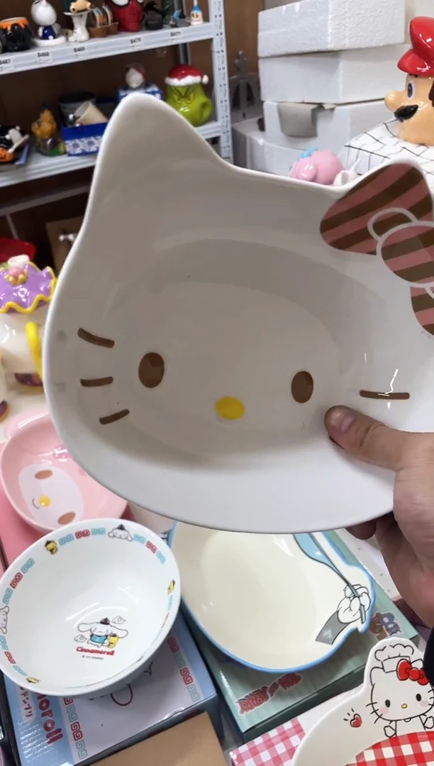 满9.9包邮瑕疵陶瓷不退不换