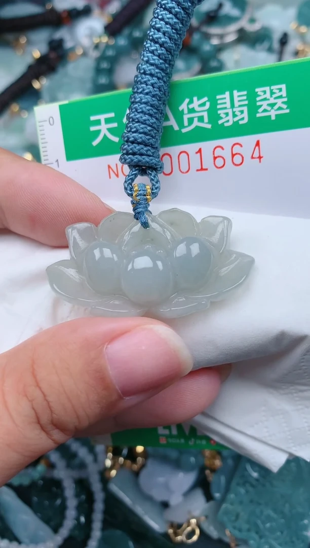 颈饰未镶嵌翡翠.0001664