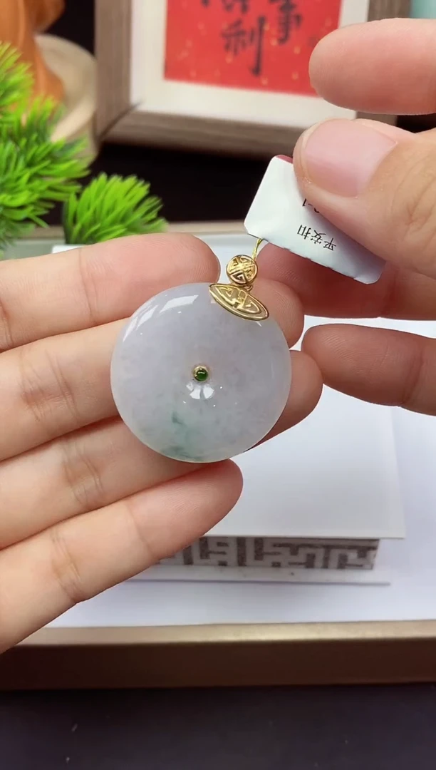 吊坠(不含链)18K金镶嵌翡翠平安扣@@CMT718-1