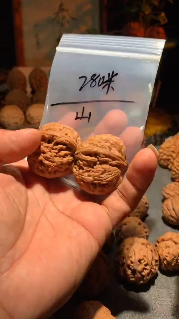 把件桃核山丰泰文玩  元宝   42尺寸左右