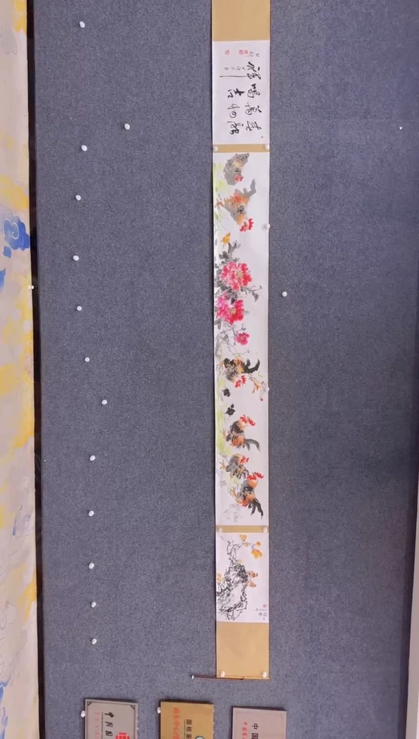 【闪购商品】国画1.25展馆-颜新辉五米长卷-春融万物