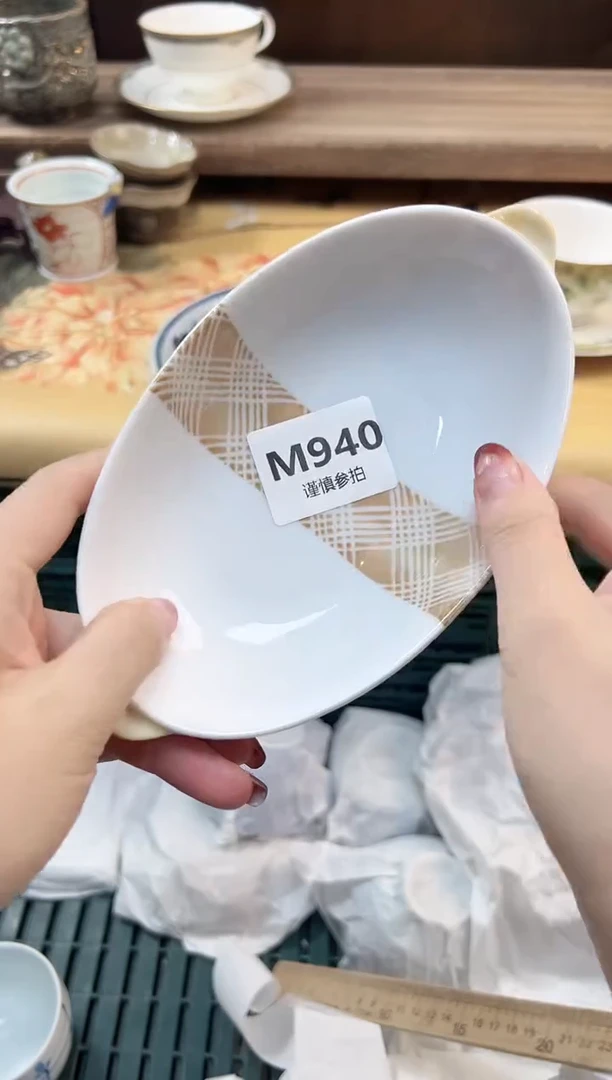 瓷片超*猪 940