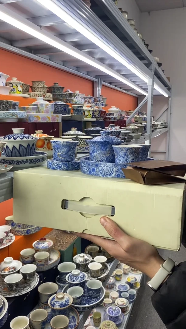 和红红火火恍恍惚惚哈哈哈哈