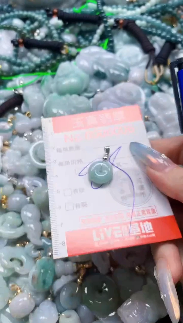 吊坠(不含链)未镶嵌翡翠6006