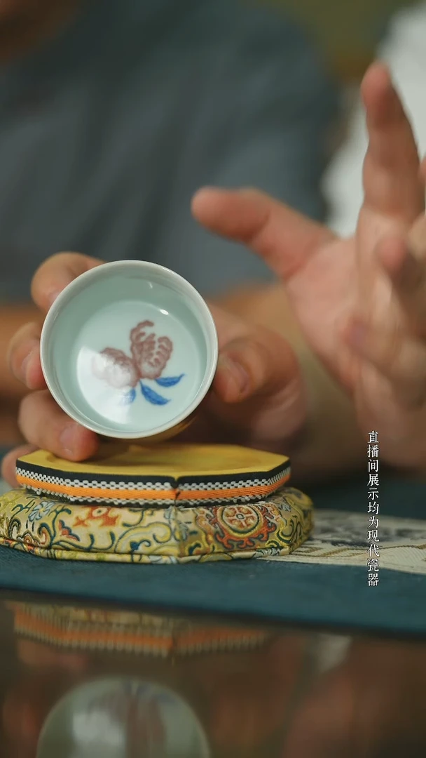 瓷片宫廷釉里红心業軒