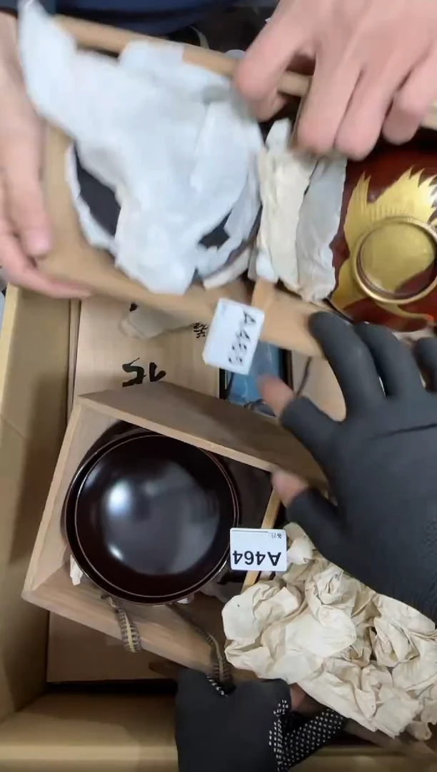 【闪购商品】瓷片465一盒单品单价.谨慎购买