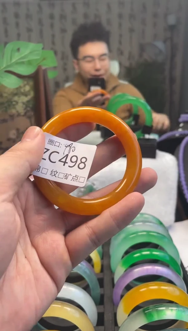 缅翠静宝斋珠宝店ZC498