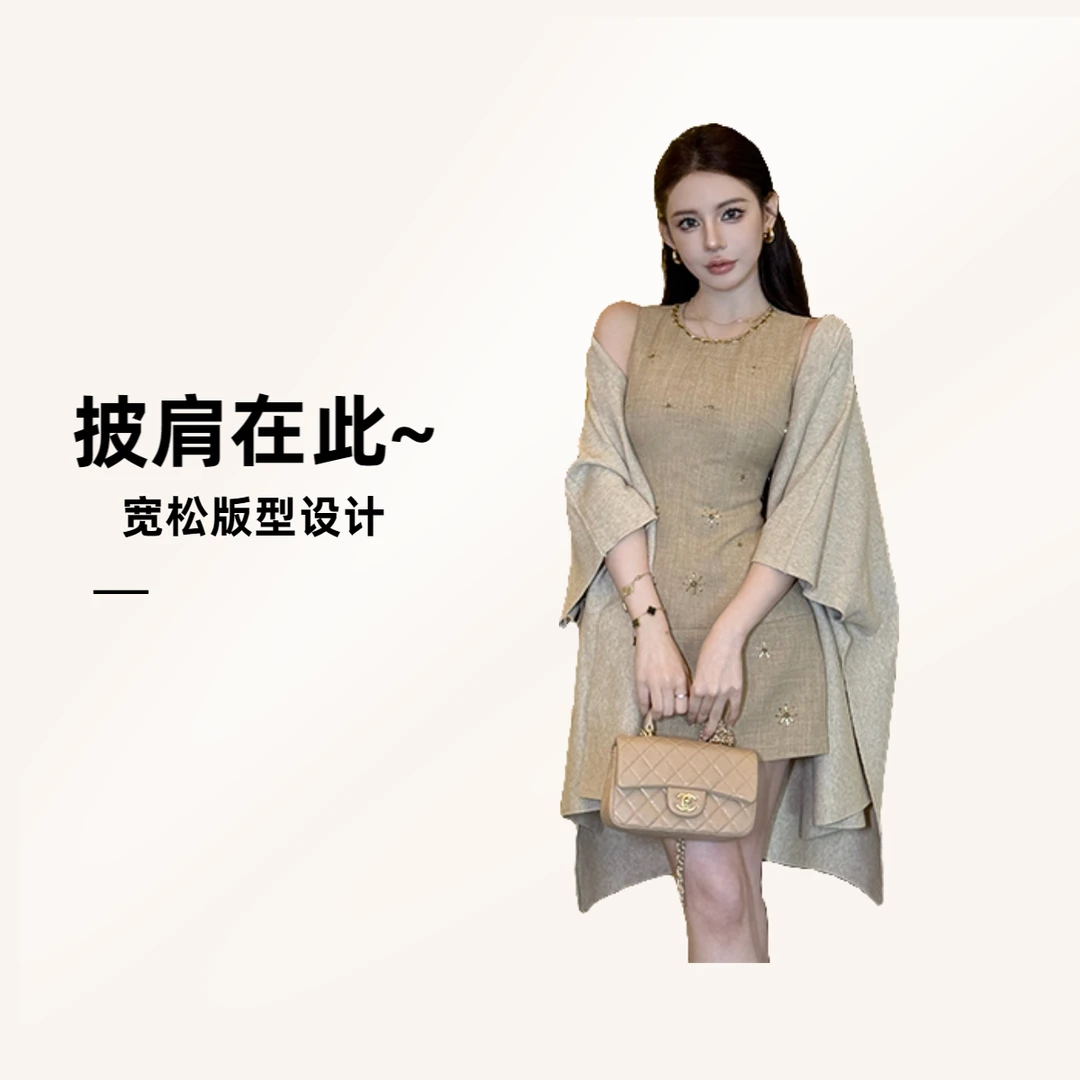 粉红pink 老钱风松弛感斗篷外套披肩LWJ24C3C1727