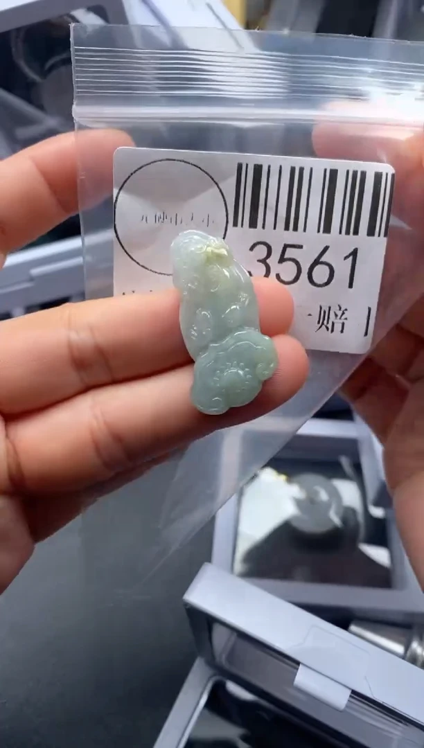 吊坠(不含链)未镶嵌翡翠3561