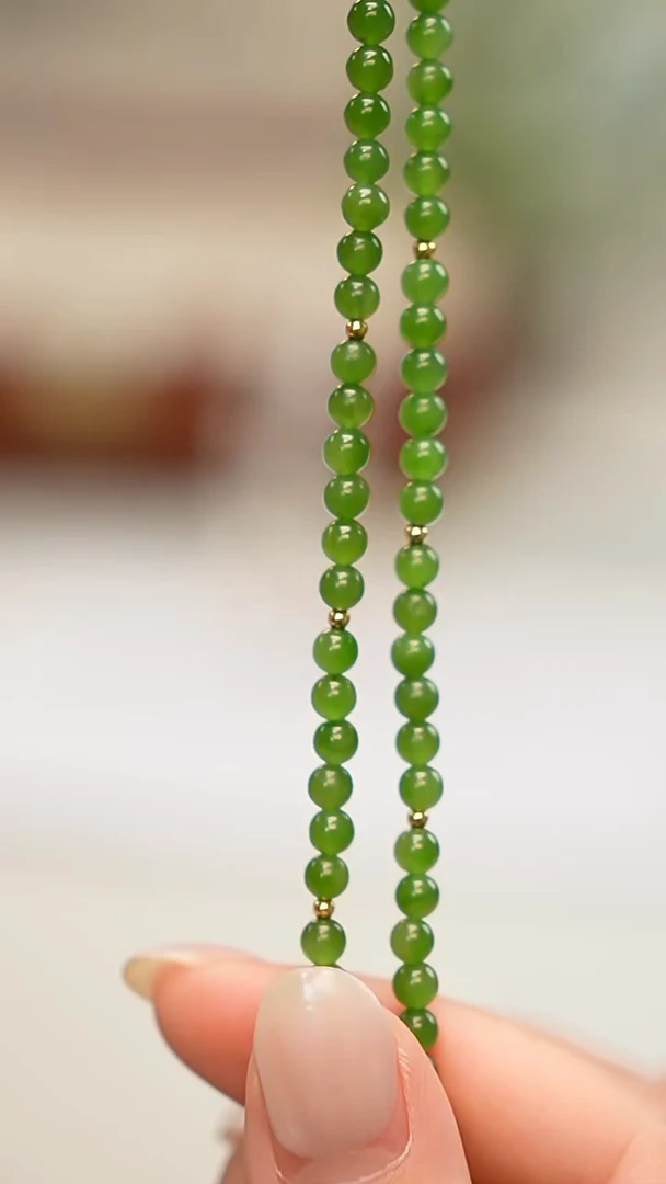 和田玉（碧玉）18K金镶嵌颈饰【碧玉小米珠万能链】