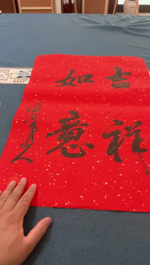 书法夏鹏超老师书法作品